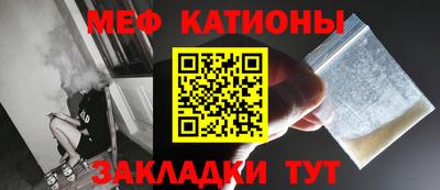 твердый Лесосибирск