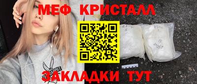 круглые Ликино-Дулёво