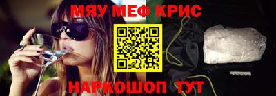 круглые Ликино-Дулёво
