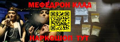 круглые Ликино-Дулёво