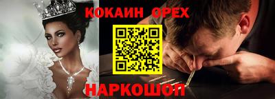 круглые Ликино-Дулёво
