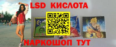 круглые Ликино-Дулёво