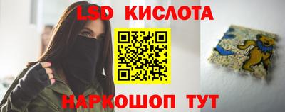 круглые Ликино-Дулёво