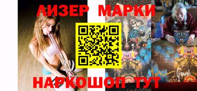 круглые Ликино-Дулёво