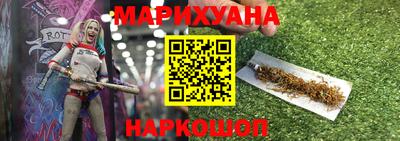 твердый Лесосибирск
