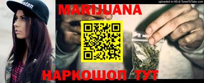 круглые Ликино-Дулёво