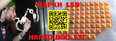 круглые Ликино-Дулёво