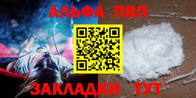 круглые Ликино-Дулёво