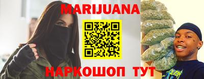 твердый Лесосибирск