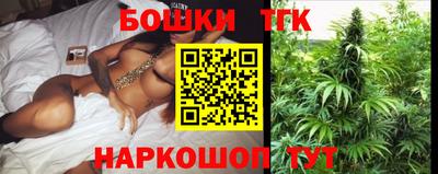 стафф Ливны