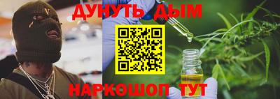 круглые Ликино-Дулёво