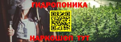 круглые Ликино-Дулёво