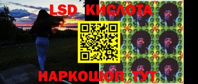 круглые Ликино-Дулёво
