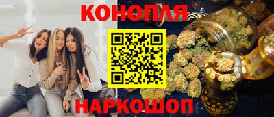 твердый Лесосибирск