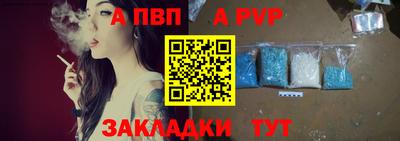 круглые Ликино-Дулёво