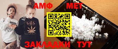 круглые Ликино-Дулёво