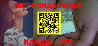 стафф Ливны