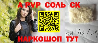 круглые Ликино-Дулёво