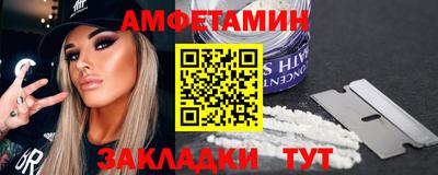 твердый Лесосибирск