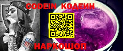 круглые Ликино-Дулёво