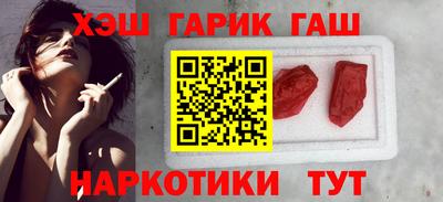твердый Лесосибирск